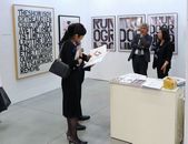 gallery A-zone